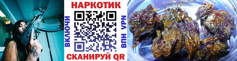 Где продают наркотики Медынь Гашиш Кокаин Меф Конопля