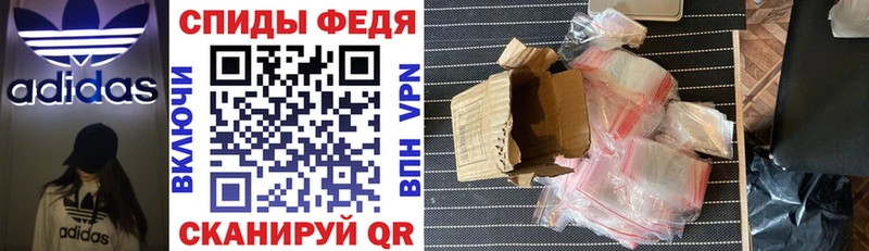 Amphetamine Розовый  сколько стоит  Медынь 