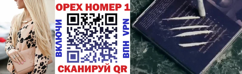 Кокаин 98%  kraken ссылки  Медынь 