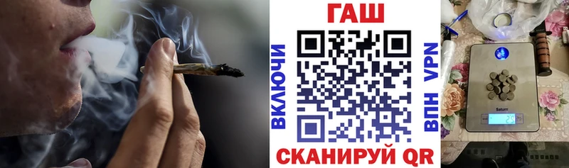 ГАШИШ ice o lator  Медынь 