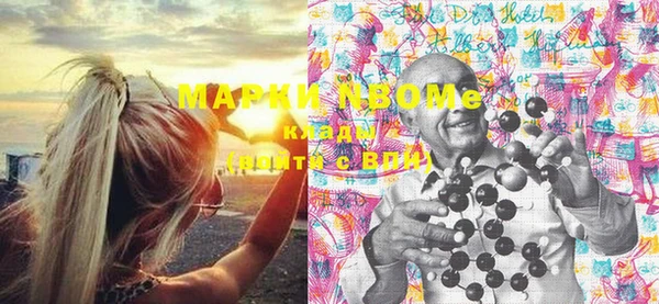 меф VHQ Алексеевка