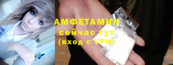 марки lsd Няндома