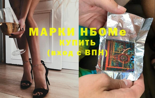 меф VHQ Алексеевка