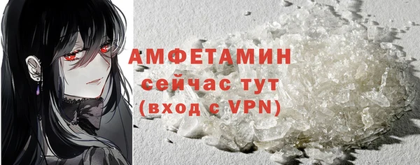 гидра Остров