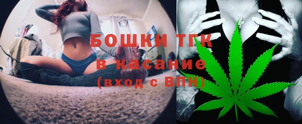 меф VHQ Алексеевка