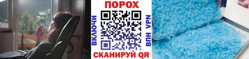 продажа наркотиков  Медынь  Метамфетамин кристалл 