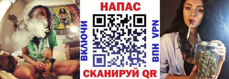 Бошки марихуана семена  Медынь 
